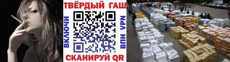 Наркотические вещества Бор СК  Конопля  omg   МЕФ  ГАШИШ  COCAIN 