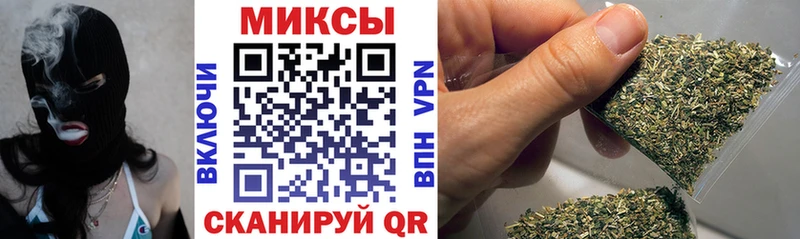 БУТИРАТ буратино  Бор 