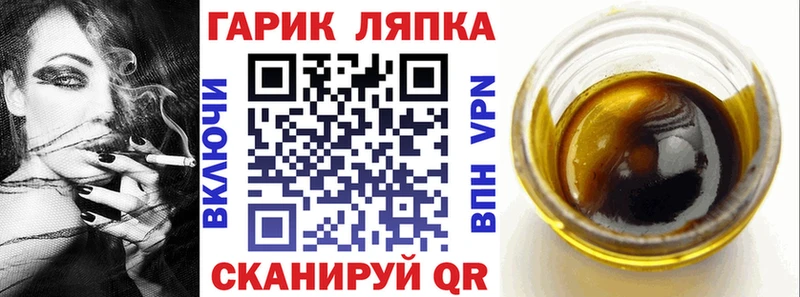 что такое наркотик  Бор  ГАШИШ индика сатива 