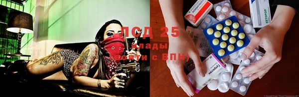 кокаин перу Баксан