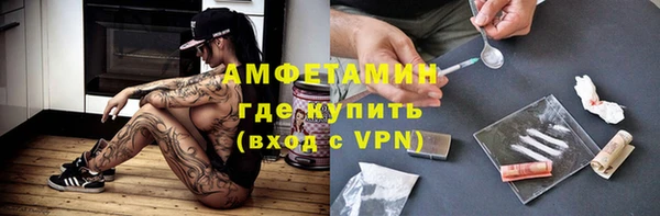 apvp Балабаново