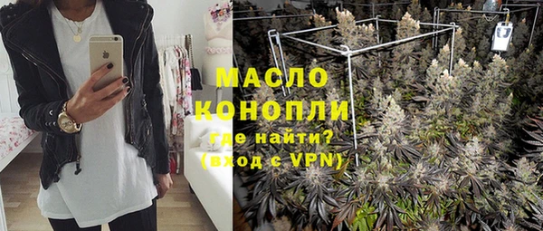 apvp Балабаново