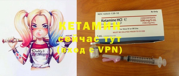 кокаин перу Баксан