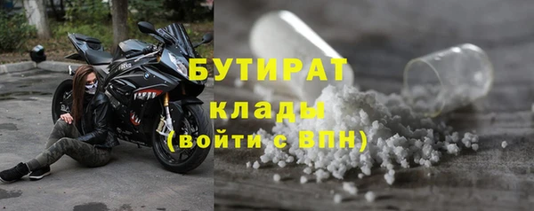 героин Балахна