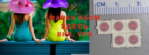 apvp Балабаново