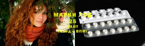 героин Балахна