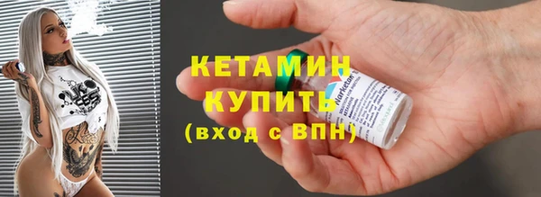 кокаин колумбия Каменск-Шахтинский