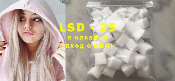 кокаин перу Баксан