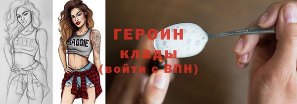 apvp Балабаново