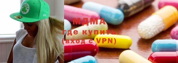 а пвп мука Каменногорск