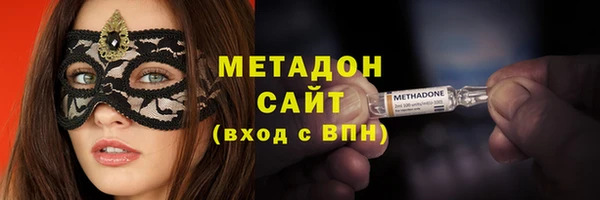 кокаин перу Баксан