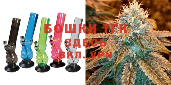 кокаин перу Баксан