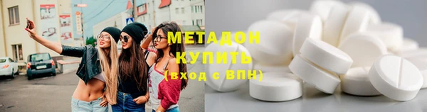 apvp Балабаново