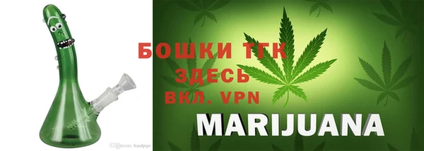 apvp Балабаново