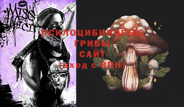 кокаин перу Баксан