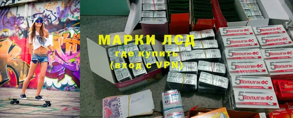 кокаин перу Баксан