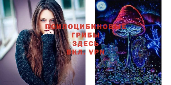 героин Балахна