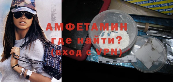 кокаин перу Баксан