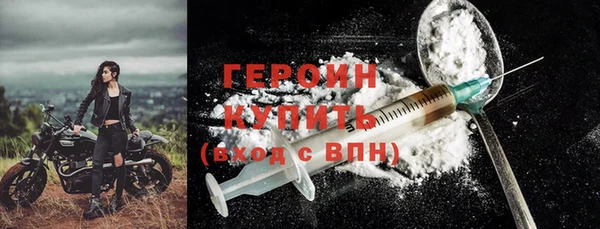apvp Балабаново