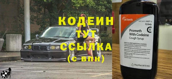 кокаин перу Баксан