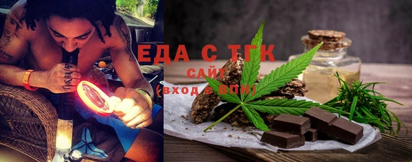героин Балахна