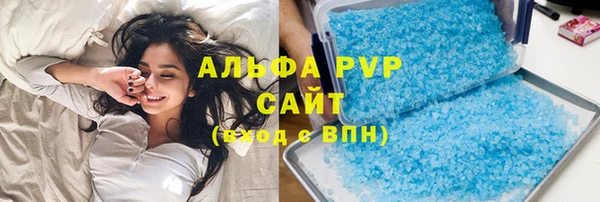 героин Балахна