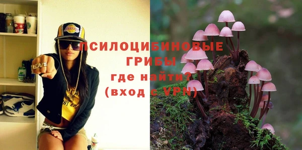 героин Балахна
