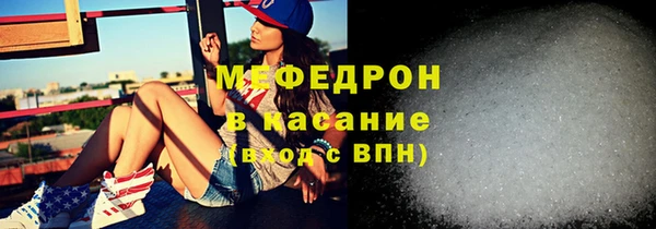 кокаин перу Баксан