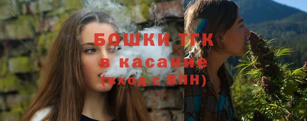 винт Иннополис