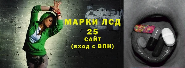 apvp Балабаново