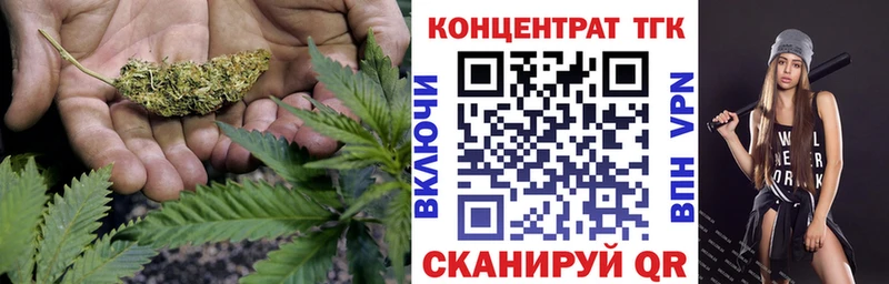 omg зеркало  Бор  ТГК жижа  дарнет шоп 